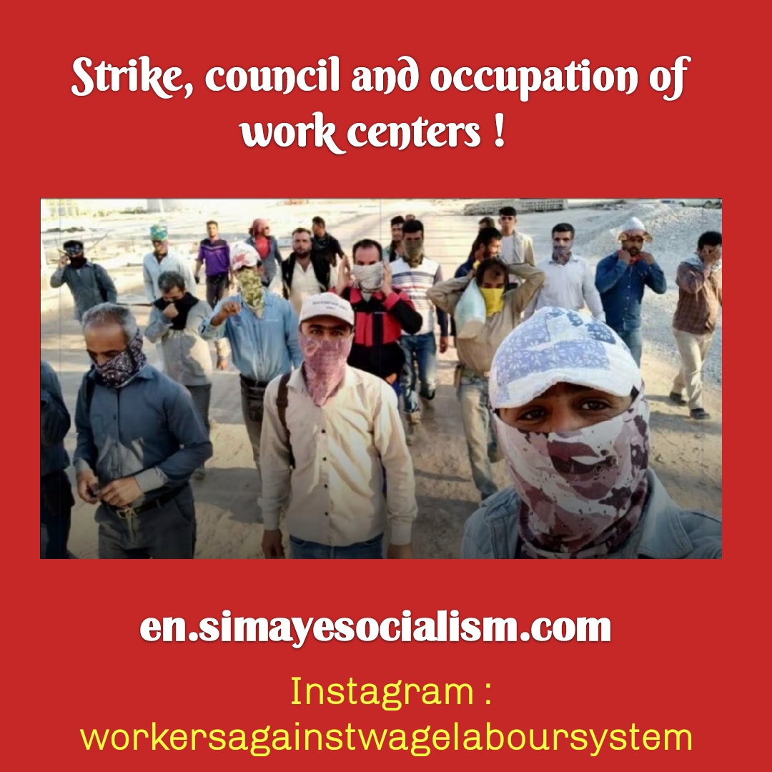 strike-council-and-occupation-of-work-centers